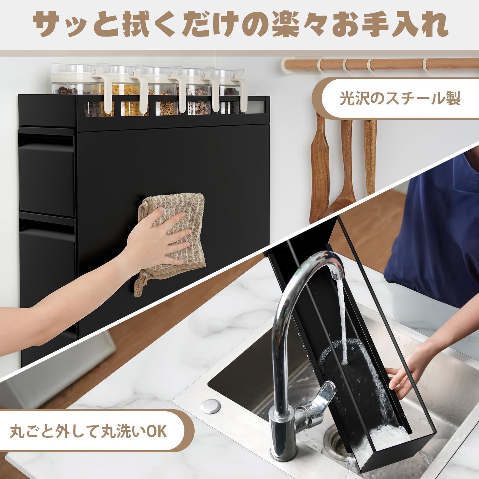 LORAK 引き出し式調味料ラック LR-TWL-01 最安値挑戦中! 今なら11,892