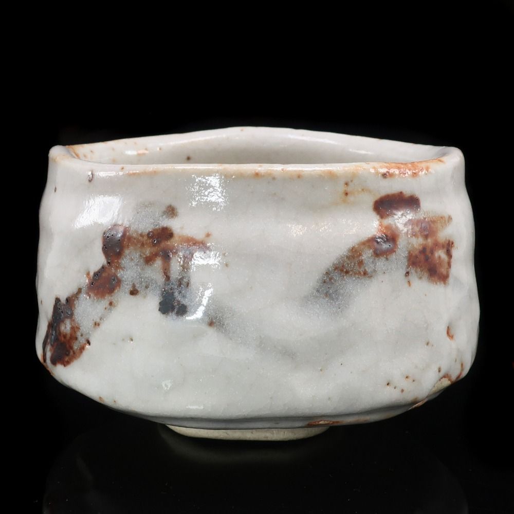 加藤十右衛門 作 志野茶碗 陶磁器 _ 茶道具 - メルカリ