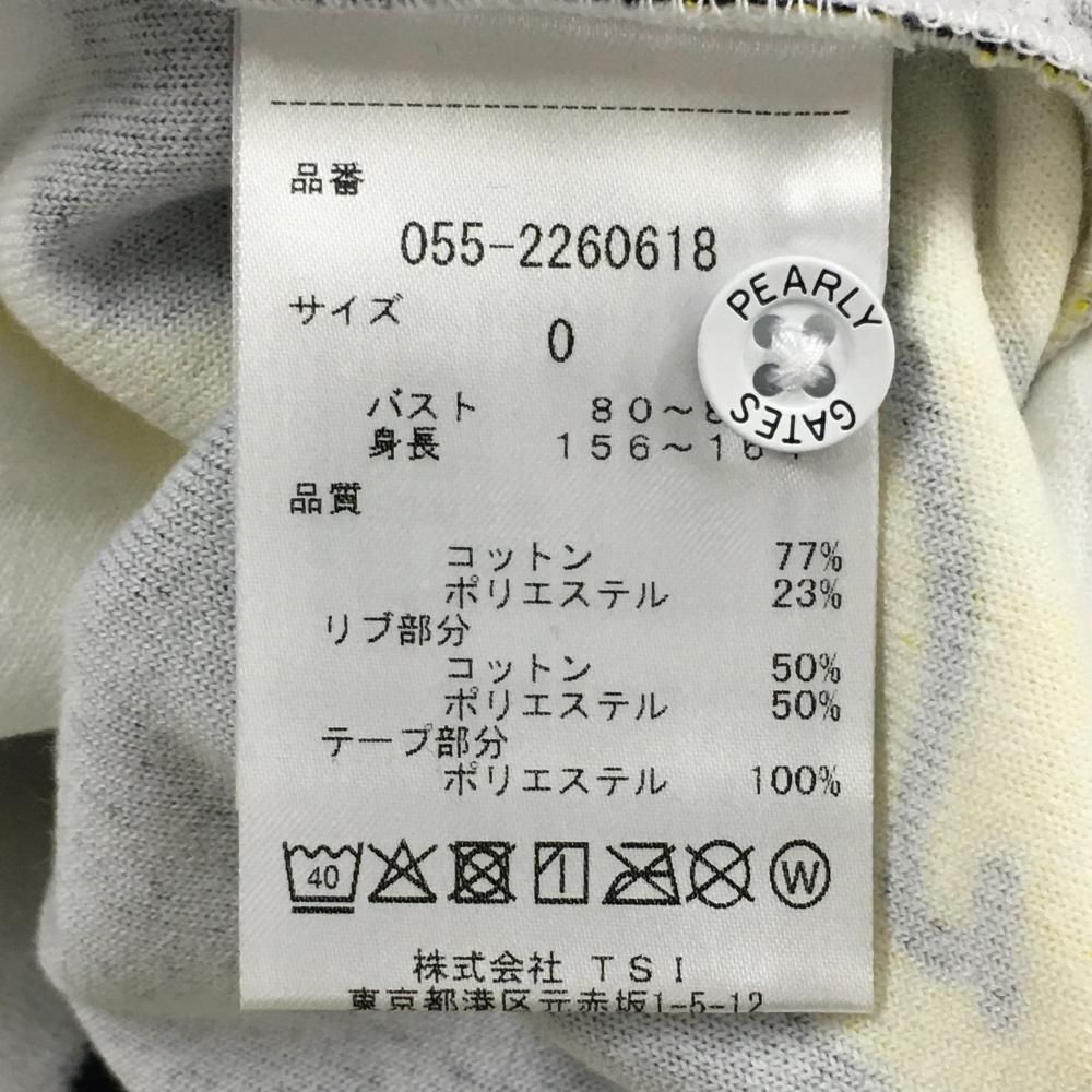 新品】パーリーゲイツ ノースリーブポロシャツ 白×ネイビー ボーダー