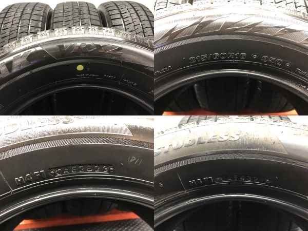 BS BRIDGESTONE BLIZZAK VRX2 215/60R16 16インチ スタッドレス 4本 21 