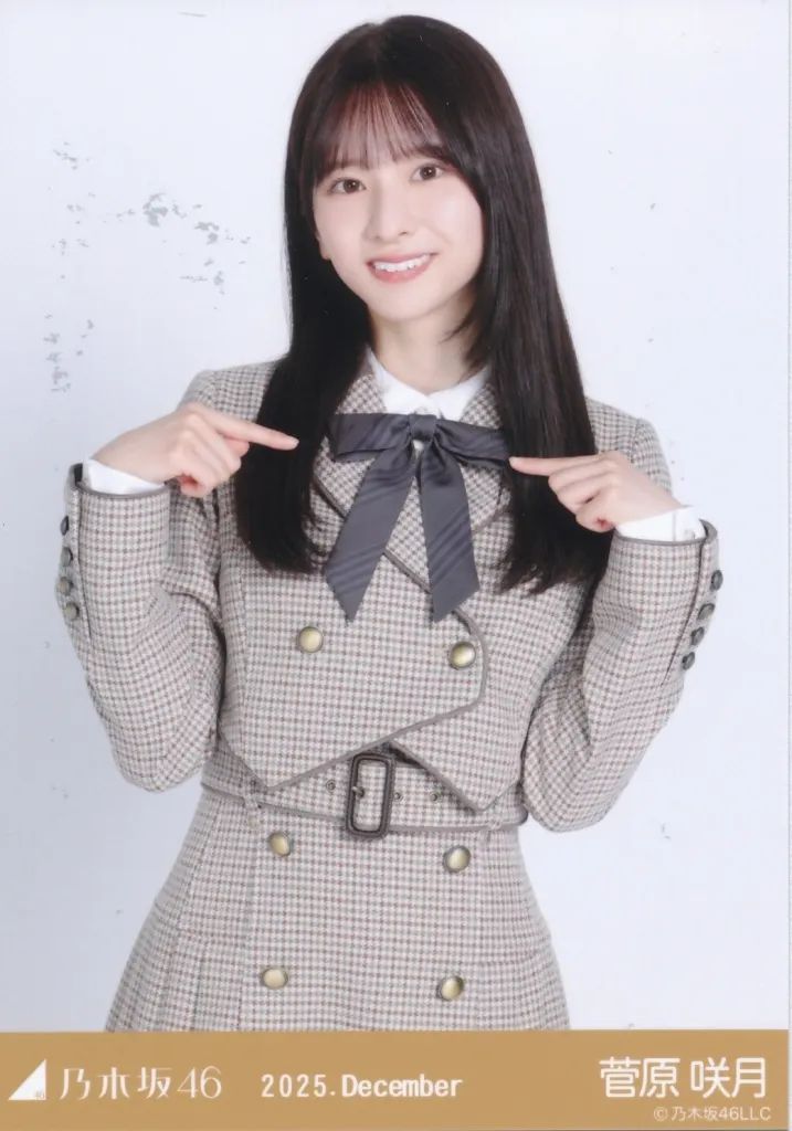 乃木坂46 生写真 乃木コレ 40th制服 菅原咲月 SR 匿名配送】乃木坂46 菅原咲月 乃木コレ 40th制服 - メルカリ