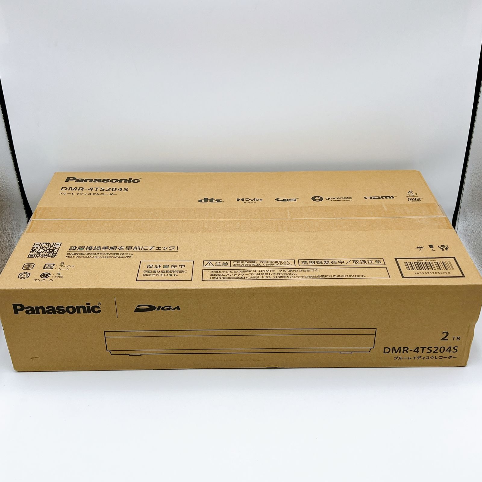 Panasonic DMR-4TS204S ブルーレイレコーダー Panasonic DMR-4TS204S