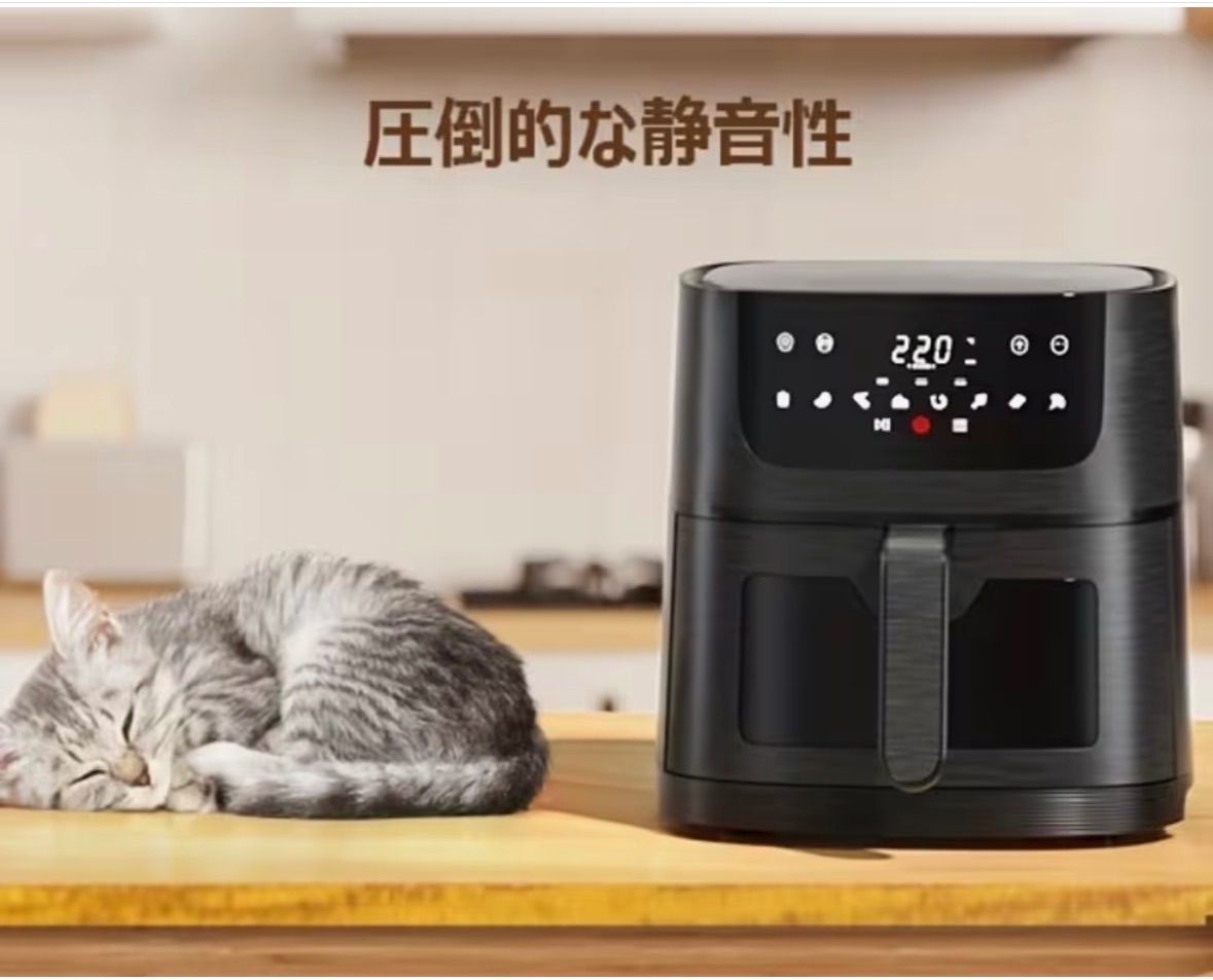コンパクトノンフライヤー 28.1%省エネ4.5L ホワイト コンパクトノンフライヤー28.1%省エネ4.5L - メルカリ