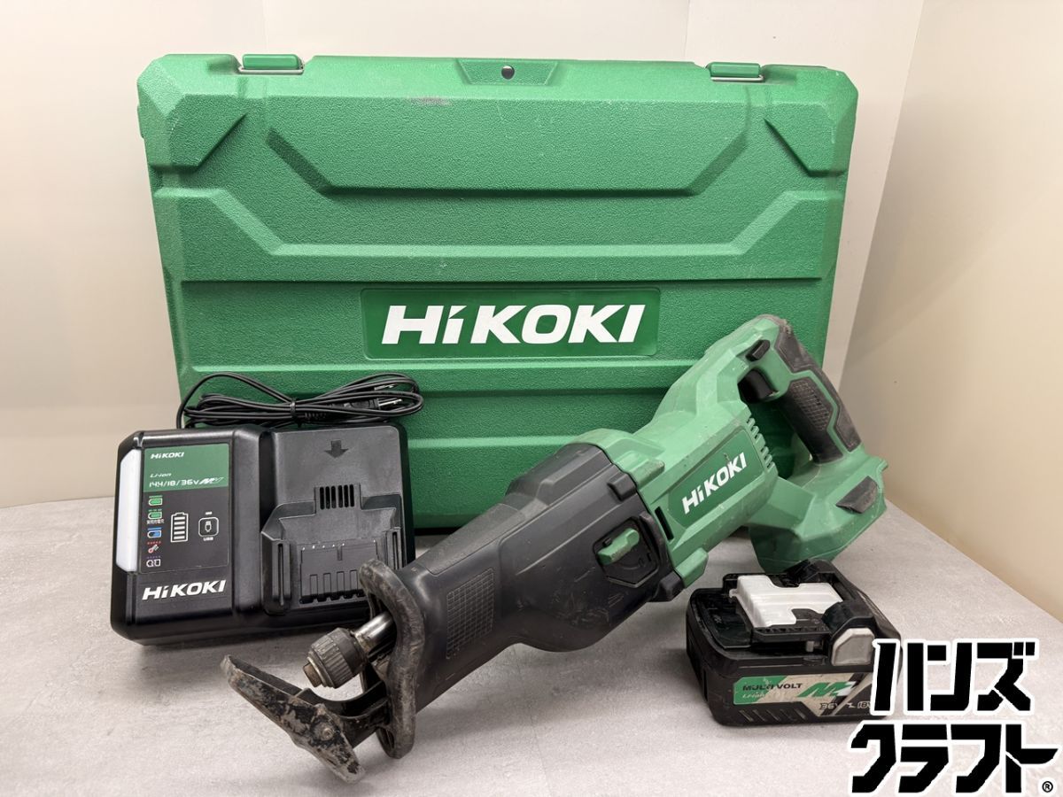 ♪ HiKOKI コードレスセーバーソー CR18DB 18V2.5Ahバッテリー×1 充電 