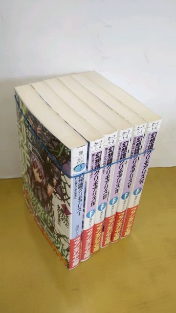 アウトドア エアーテント キャンプ用 215×215×185cm 1-3人用 防水 ベージュ
