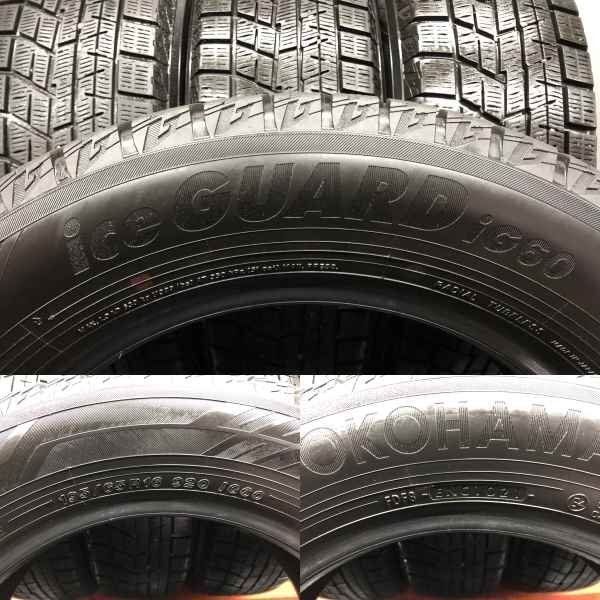 YOKOHAMA ice GUARD iG60 195/65R16 16インチ スタッドレス 4本 21年製 