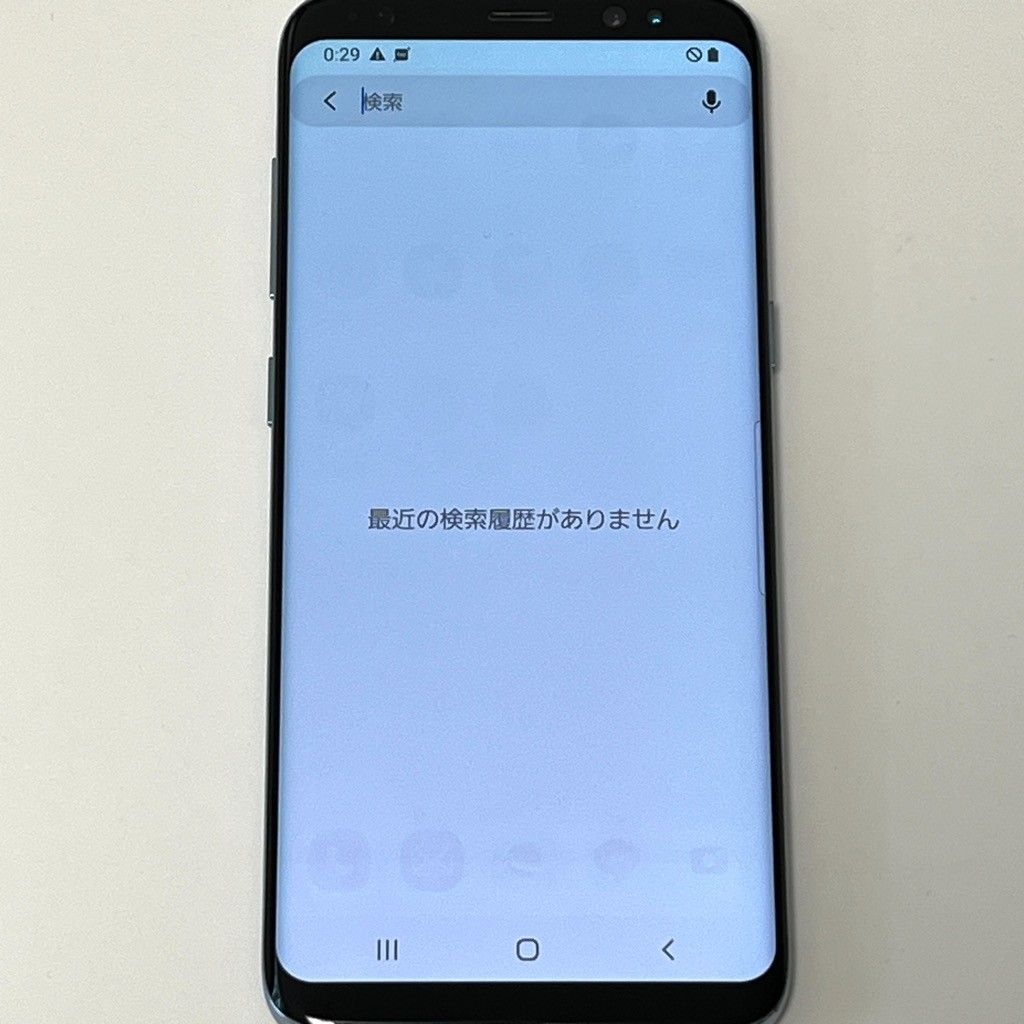 訳あり】Galaxy S8 SC-02J 64GB コーラルブルー docomo SIMロック解除