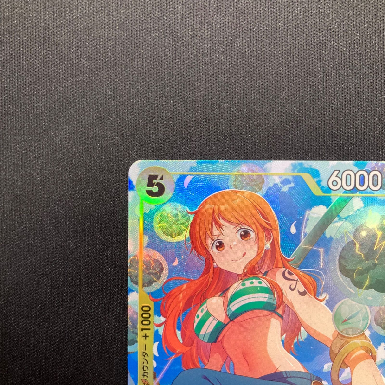 ワンピース ② ナミ EB03-053 SR パラレル A001 - メルカリ