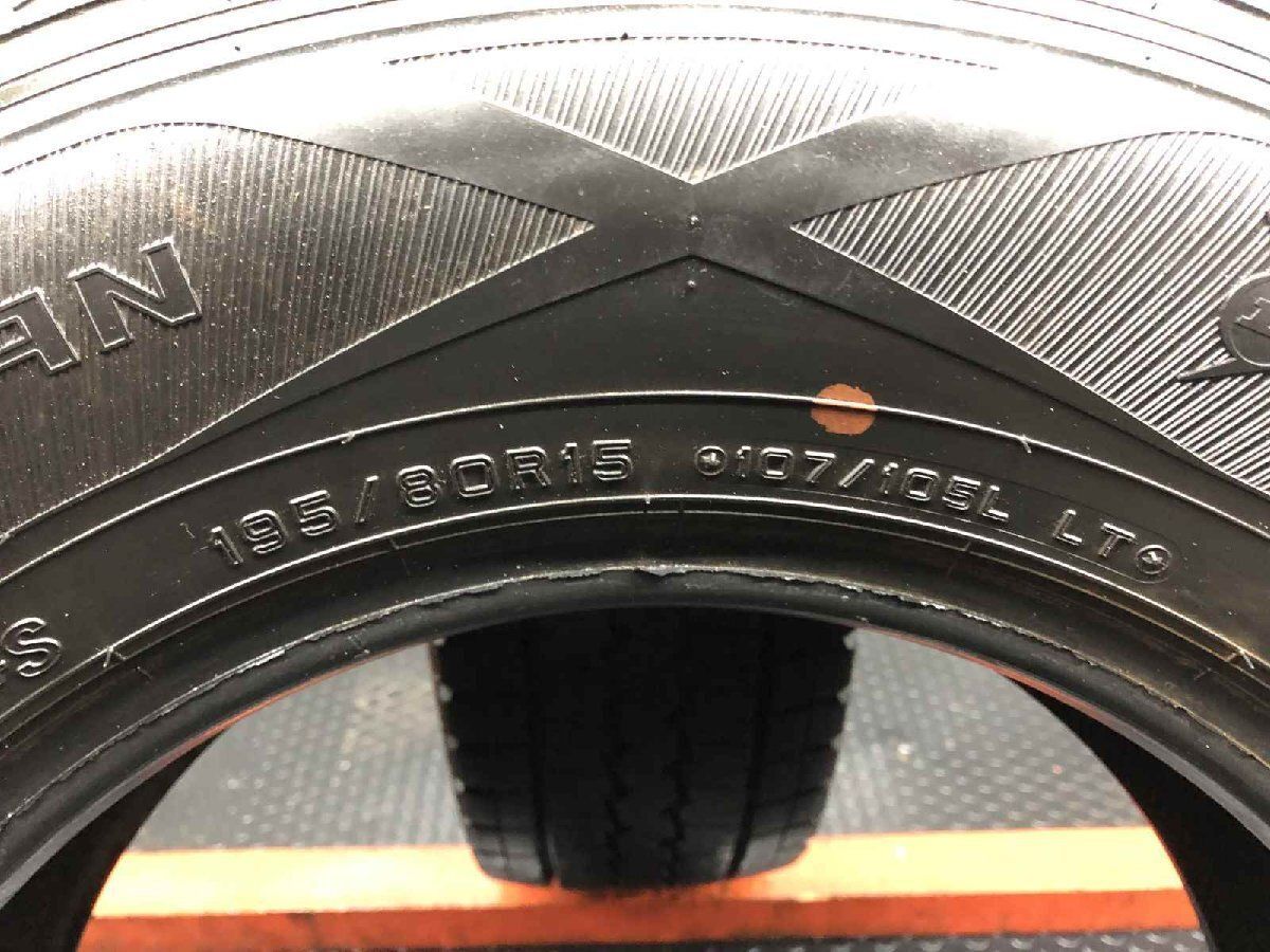DUNLOP WINTER MAXX SV01 195/80R15 107/105L LT 15インチ 