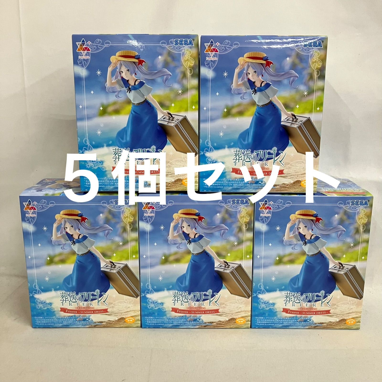 未開封 葬送のフリーレン Luminasta フリーレン SUMMER DRESS 