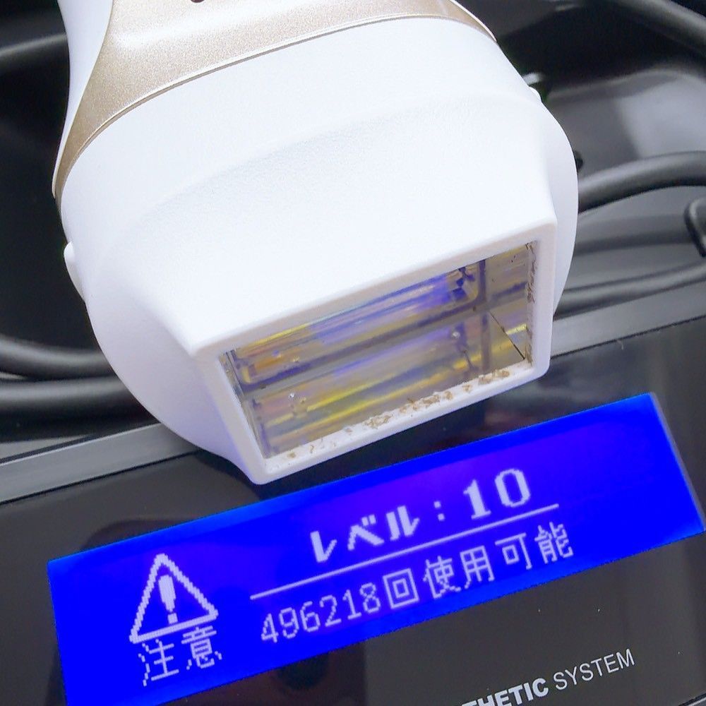 最新シリーズ＊ほぼ未使用》 ケノン ver 8.4 スーパープレミアム