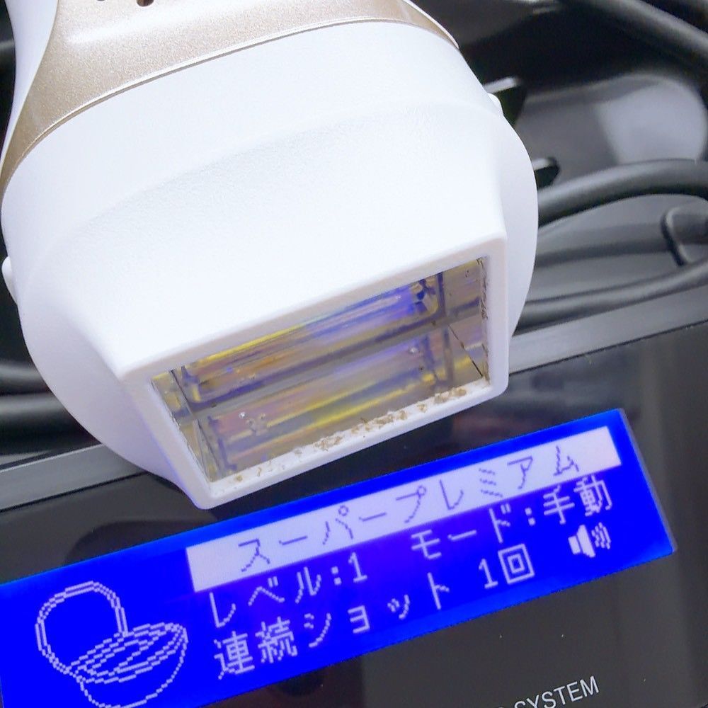 最新シリーズ＊ほぼ未使用》 ケノン ver 8.4 スーパープレミアム