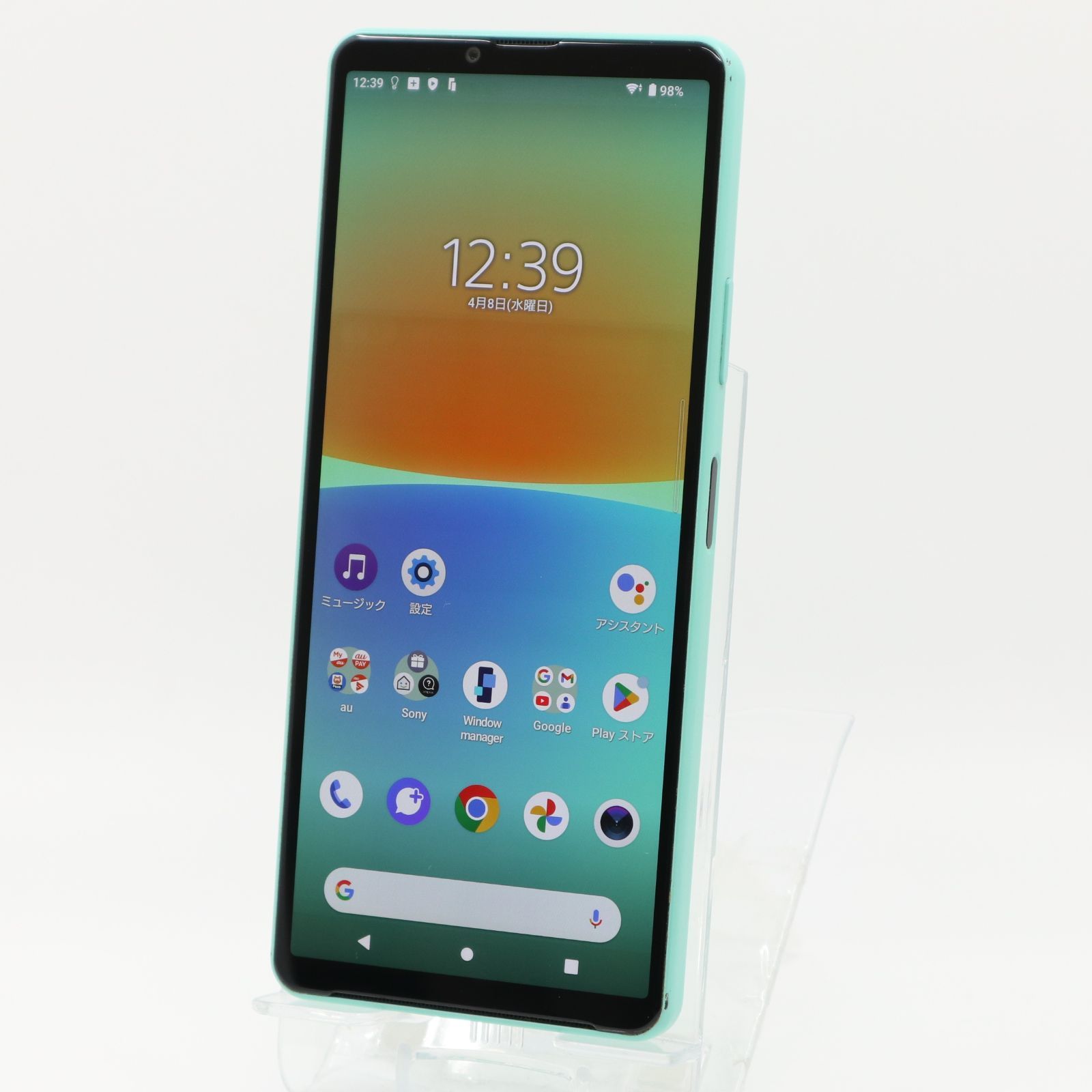 Sony Xperia 10 IV ミントグリーン 本体 au SOG07 【公式通販】