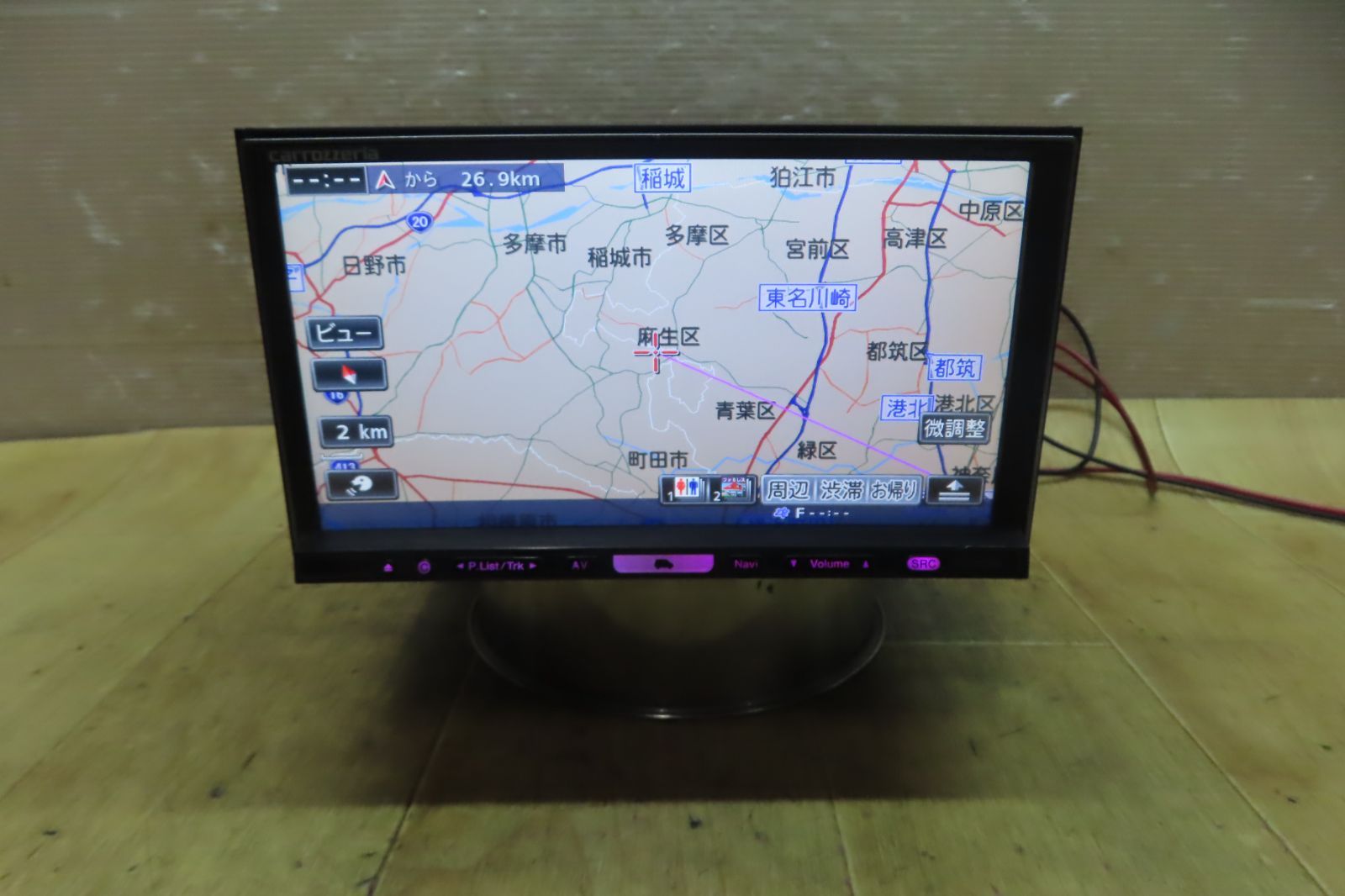 カロッツェリア AVIC-HRZ099 2008年度地図データ (管理番号: 18090714 