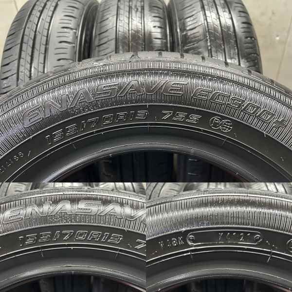 DUNLOP ENASAVE EC300+ 155/70R13 13インチ 夏タイヤ 4本 21年製 バリ溝 ピクシスエポック スクラムワゴン ミライース等　(STJ140)paypay決済可能 DUNLOP ENASAVE EC300+ 155/70R13 13インチ 夏タイヤ 4本 21年製 バリ