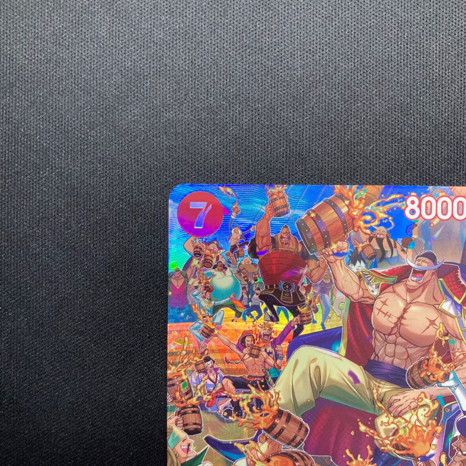 ワンピース ② エドワード・ニューゲート ST15-002 SR SP スペシャル