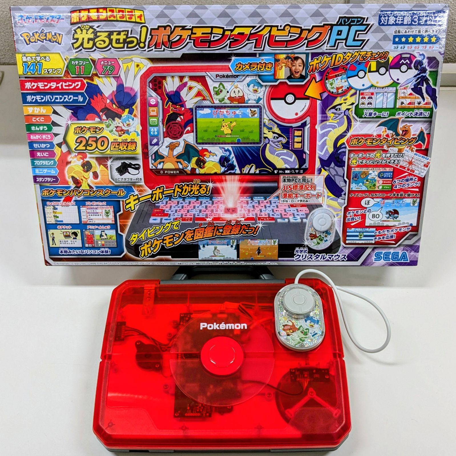バトル ポケモンタイピング ポケモンタイピング バトル ゲット