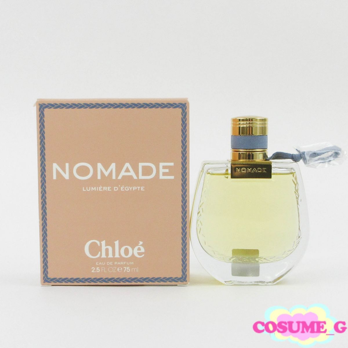 クロエ ノマド ルミエール デジプト オードパルファム 75ml EDP 未使用