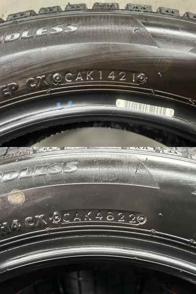 BS BRIDGESTONE BLIZZAK VRX2 165/65R14 14インチ スタッドレス 4本 21