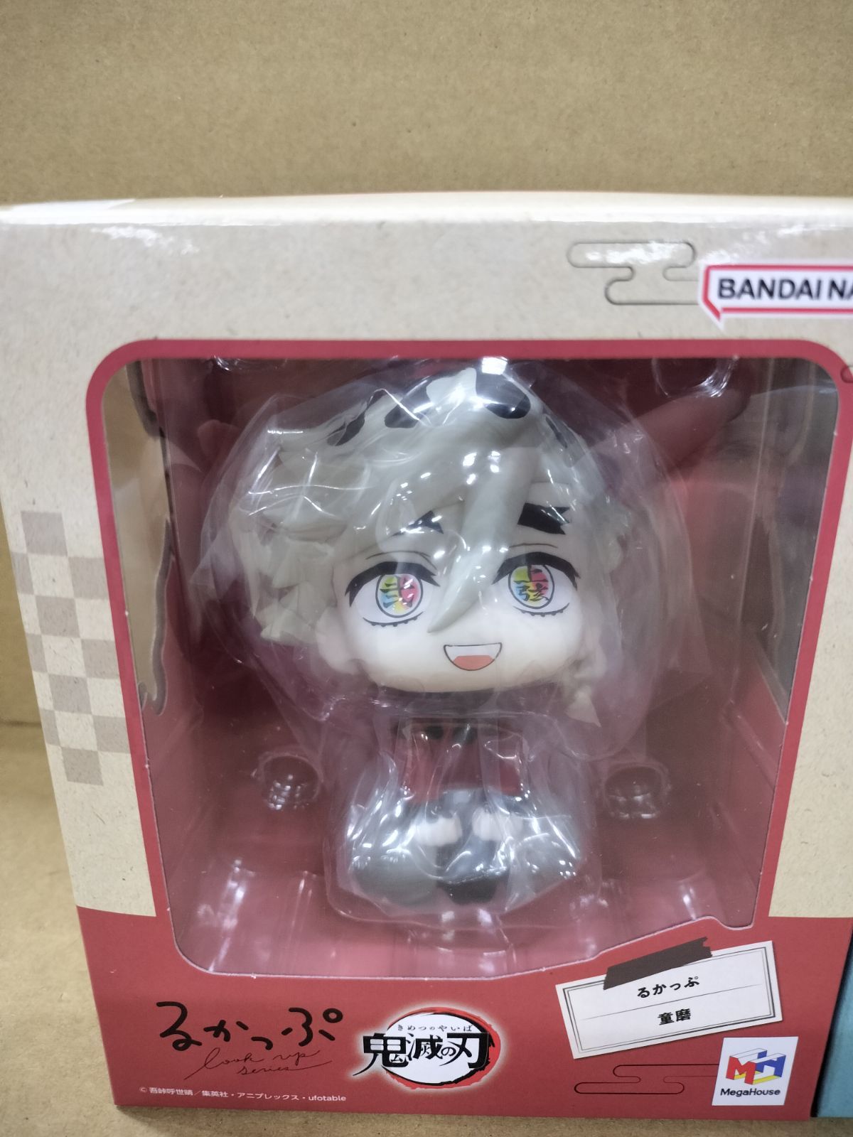 H26040801 【新品未開封】鬼滅の刃 童磨 時透無一郎 るかっぷ セット 