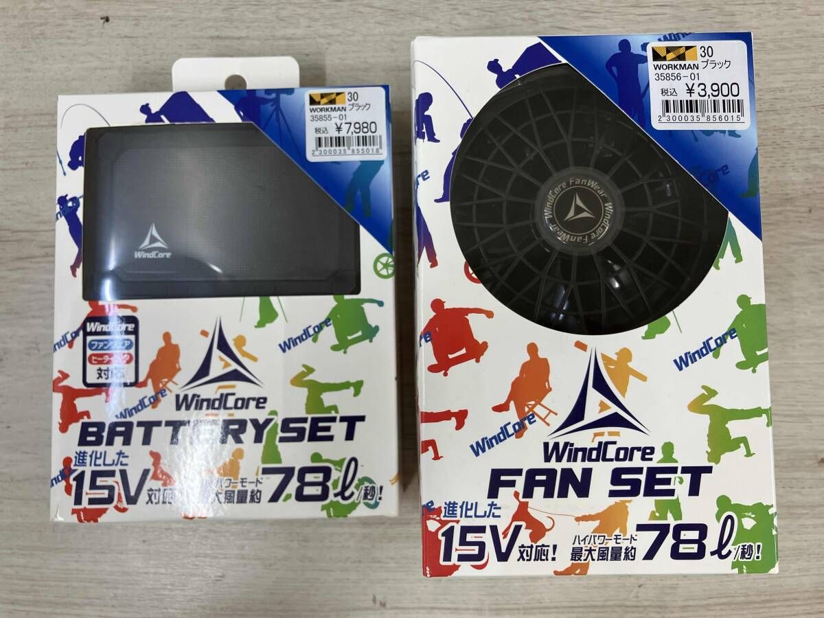 ワークマン ウィンドコア 15v バッテリー ファン セット 空調服 【公式