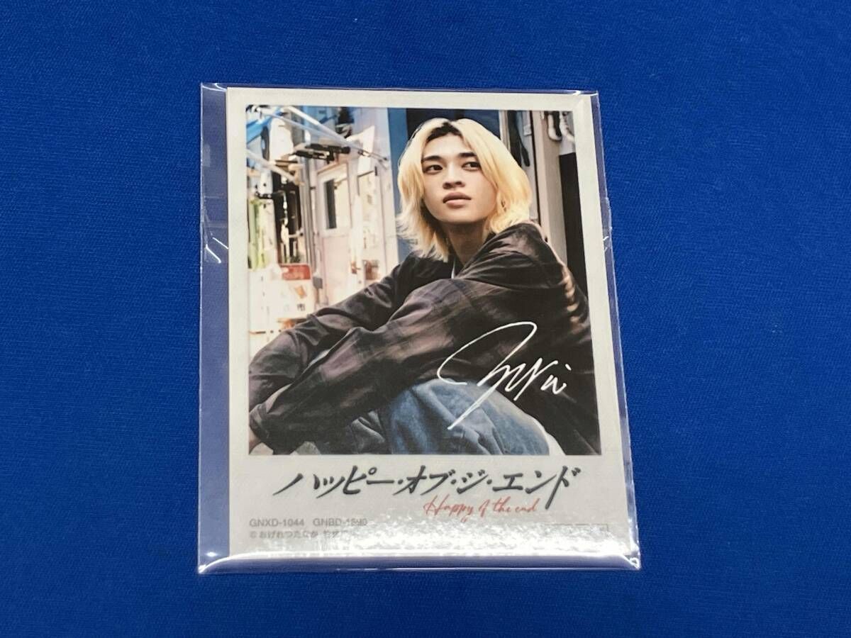 ハッピー・オブ・ジ・エンド Blu-ray BOX(初回限定生産版)(Blu