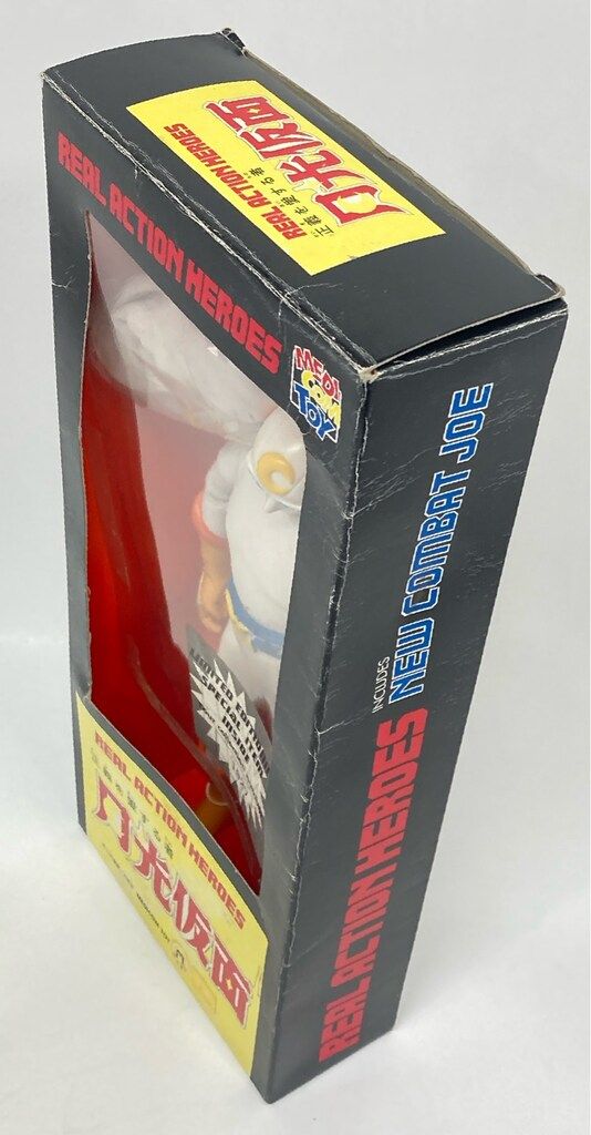 メディコム・トイ REAL ACTION HEROES 月光仮面 月光仮面 RAH40 - メルカリ