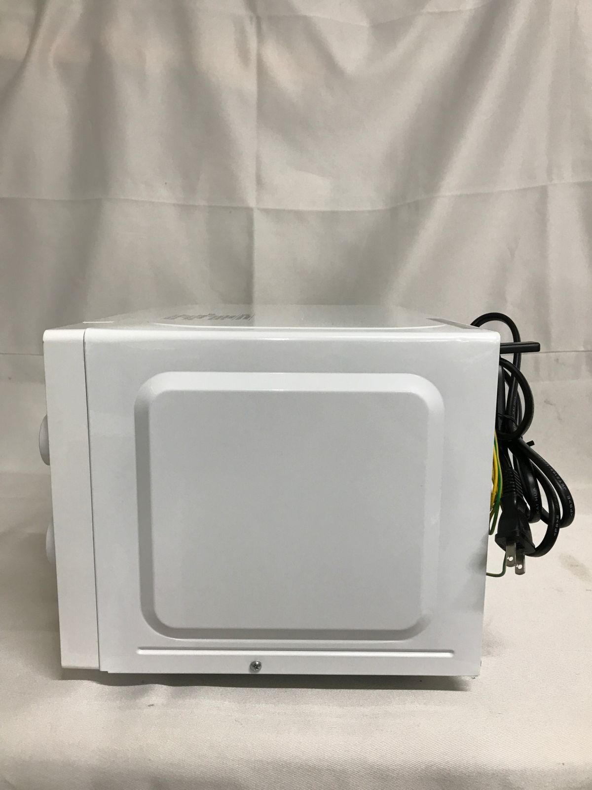 北見市発】ニトリ NITORI 電子レンジ MM720CUKN3 2020年 17L ホワイト 