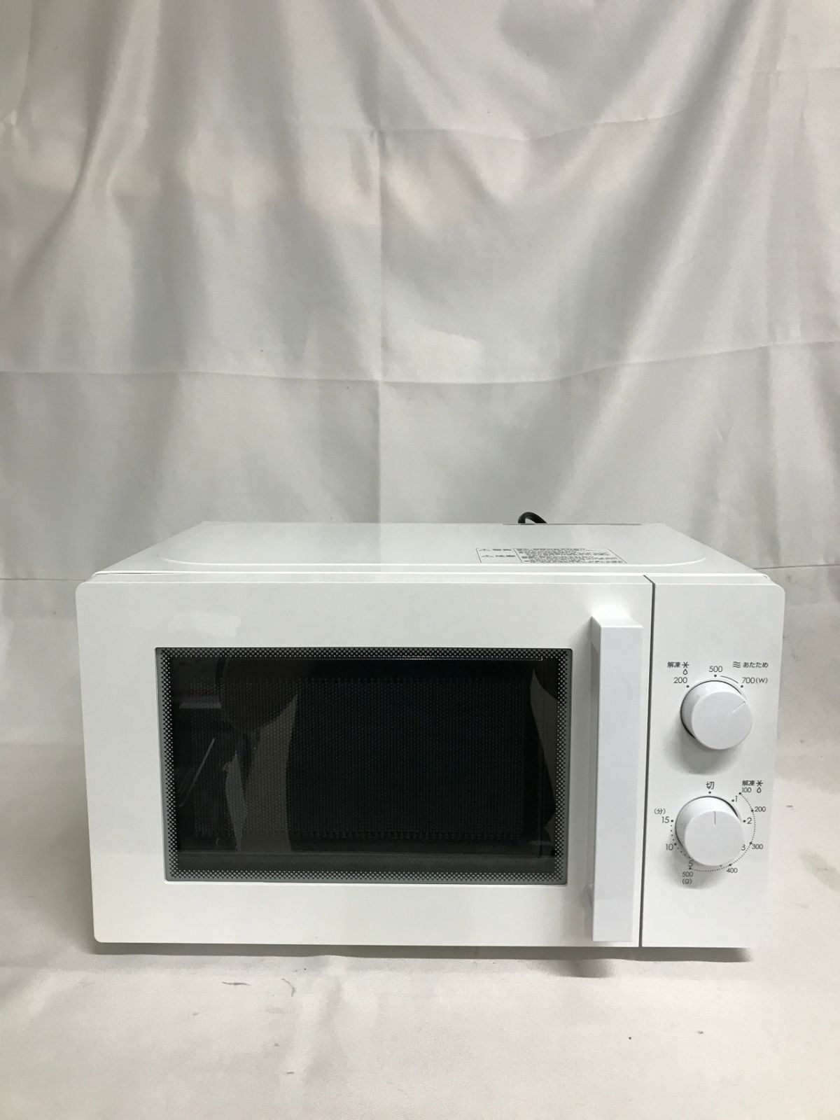 美品 電子レンジ 2020年製 700W 17L ニトリ 温め 解凍 シンプル MM720CUKN3 ホワイト 白 NITORI 札幌 本郷通店 電子レンジ 2020年製 700W 17L 50Hz専用 ニトリ MM720CUKN3 温め