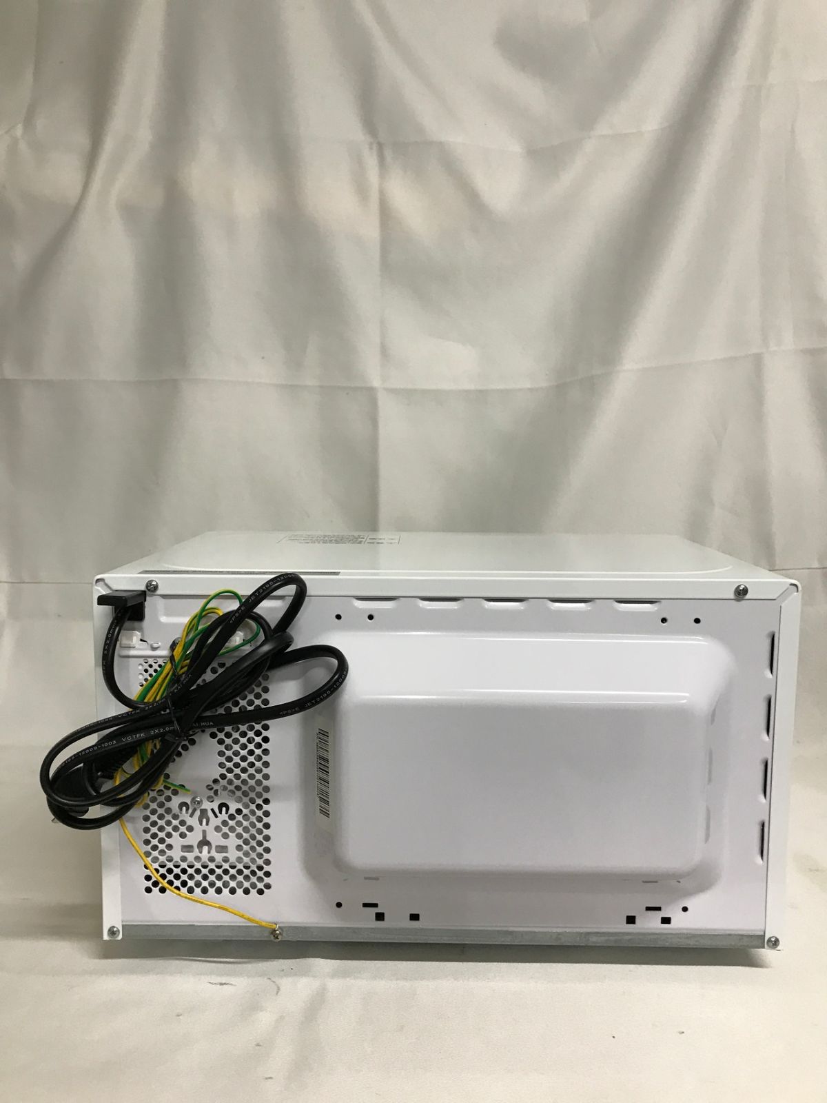 北見市発】ニトリ NITORI 電子レンジ MM720CUKN3 2020年 17L ホワイト