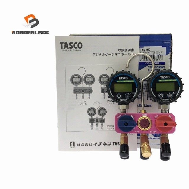 ☆未使用品☆TASCO タスコ ミニボールバルブ式ゲージマニホールド TA122MD R32 R410A イチネンTASCO 設備125940