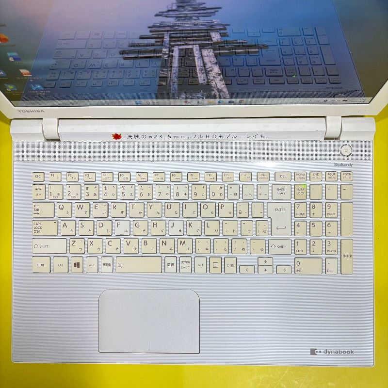 東芝 - 金曜セール特価☆初心者OK♪高速SSD☆高性能パソコン☆希少 