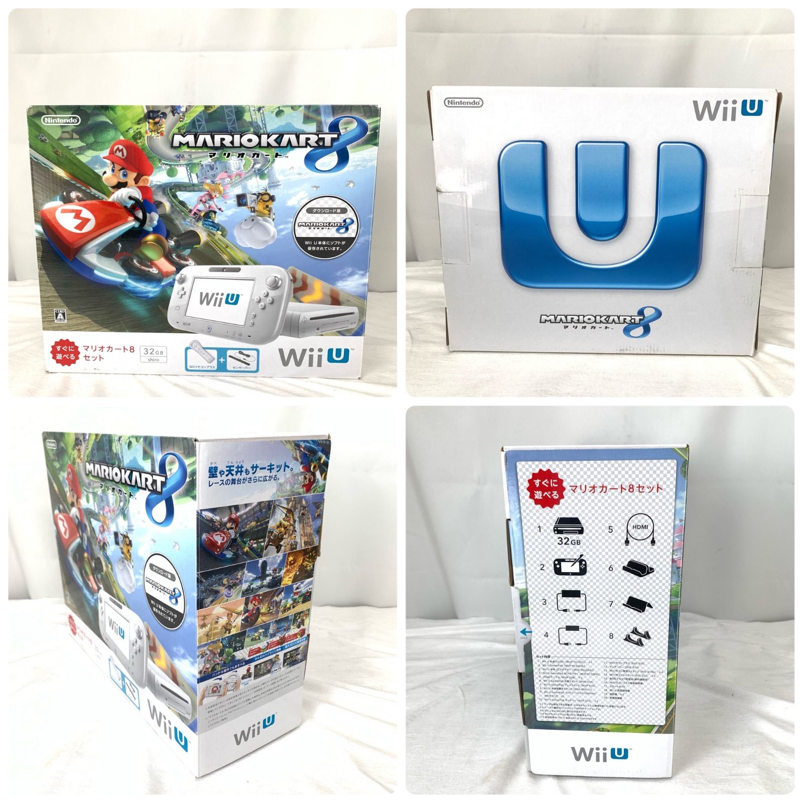 中古】Nintendo WiiU マリオカート8 セット M80408-6 - メルカリ