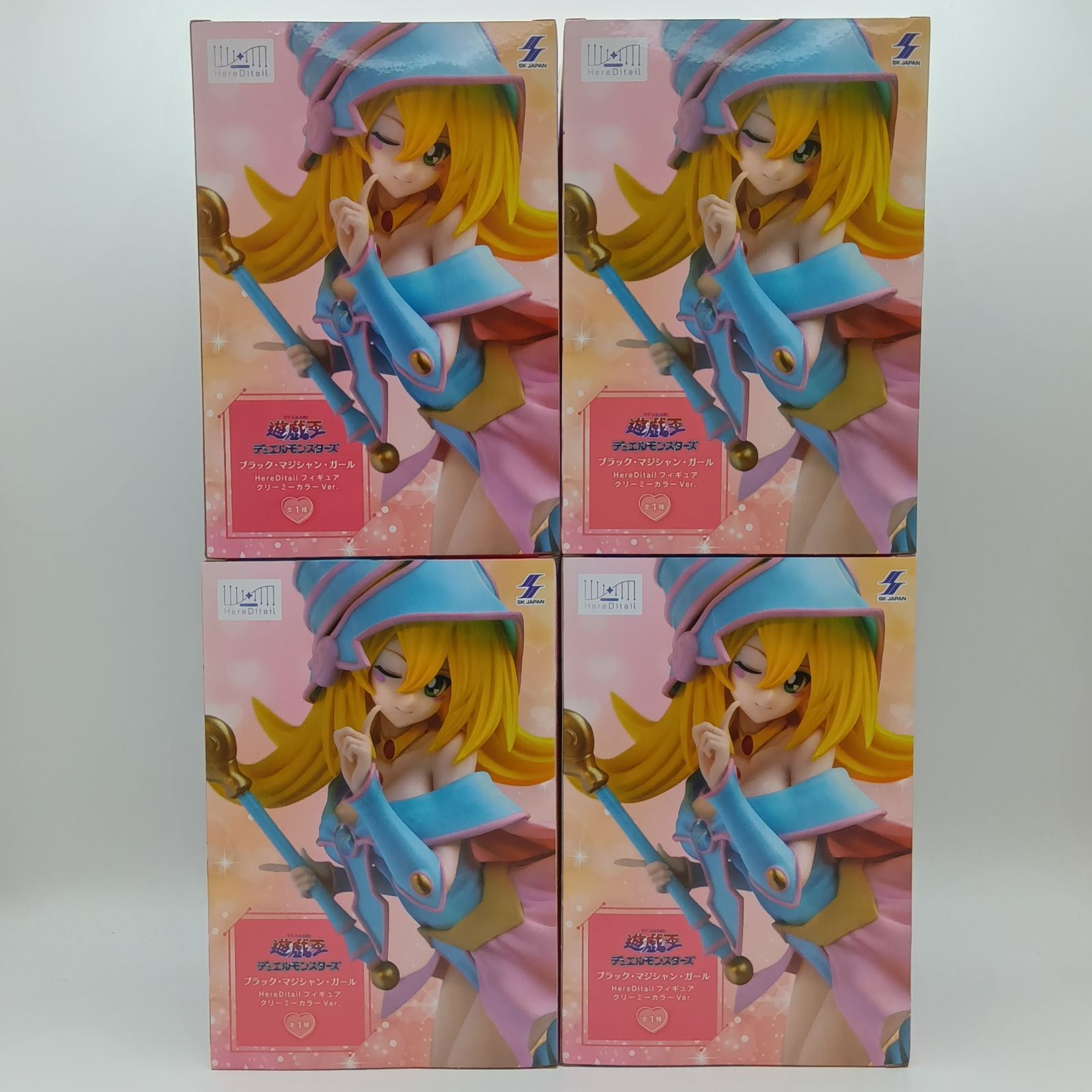 未開封】まとめ売り 4体セット 遊戯王 デュエルモンスターズ ブラック 