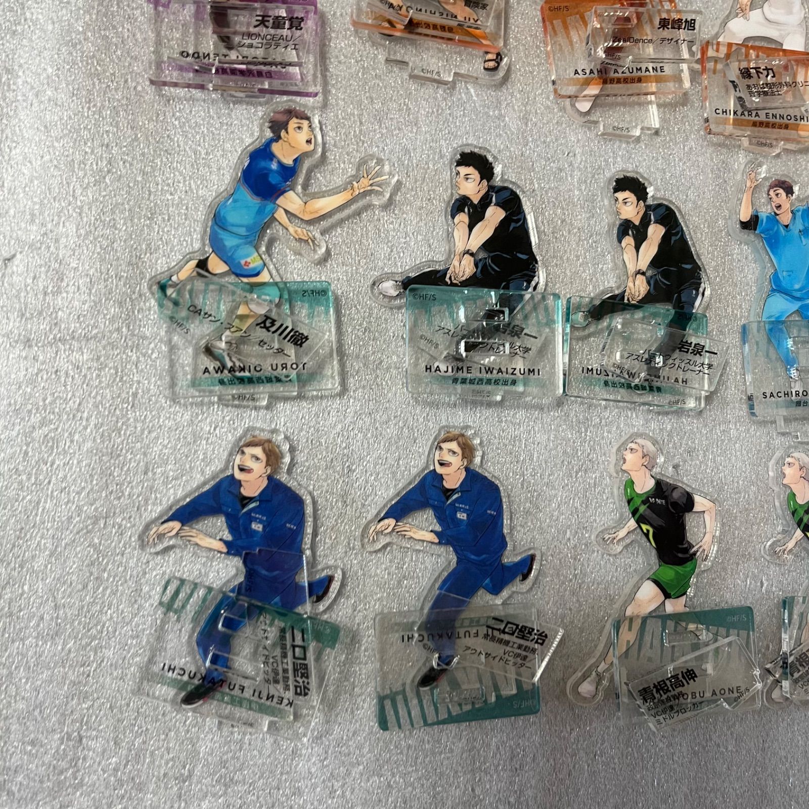 ハイキュー!! まとめ売り セット 10th クロニクル アクリルスタンド 