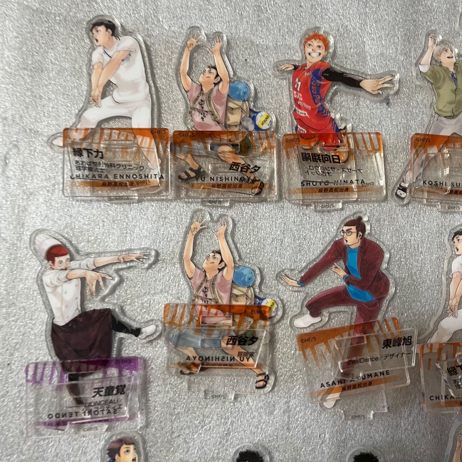 ハイキュー!! まとめ売り セット 10th クロニクル アクリルスタンド 