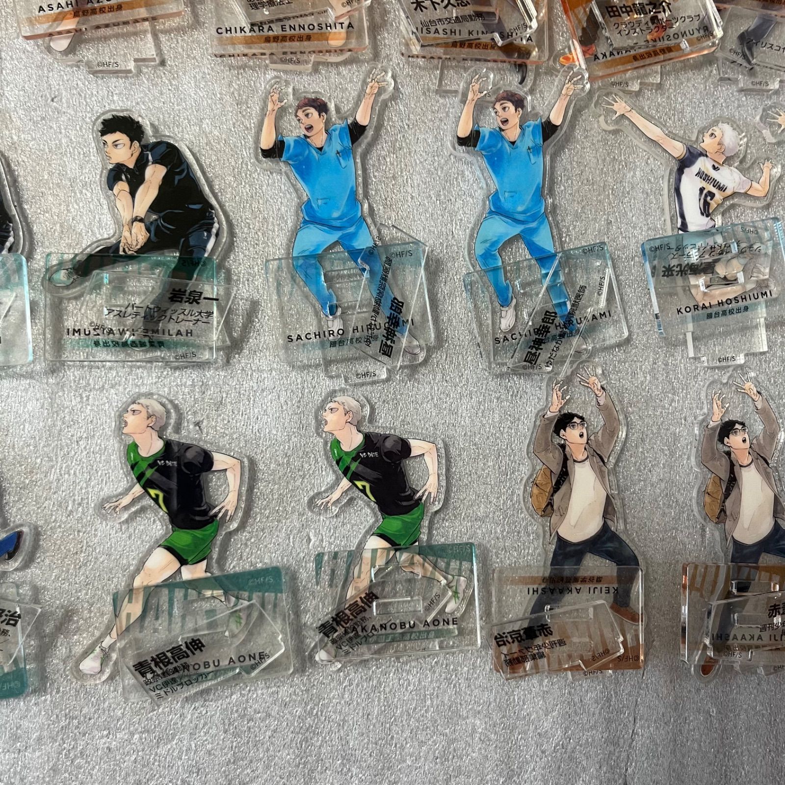 ハイキュー!! まとめ売り セット 10th クロニクル アクリルスタンド 