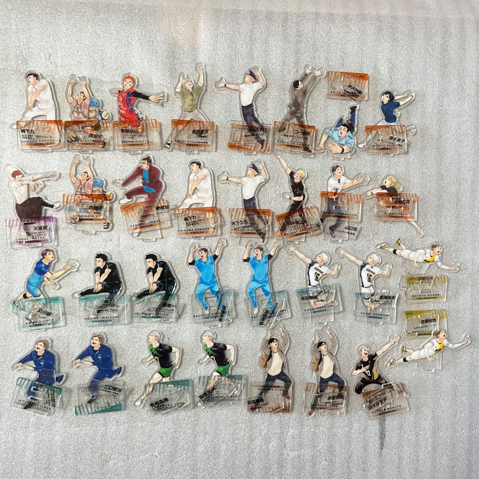 ハイキュー!! 10th クロニクル アクリルスタンド アクスタ