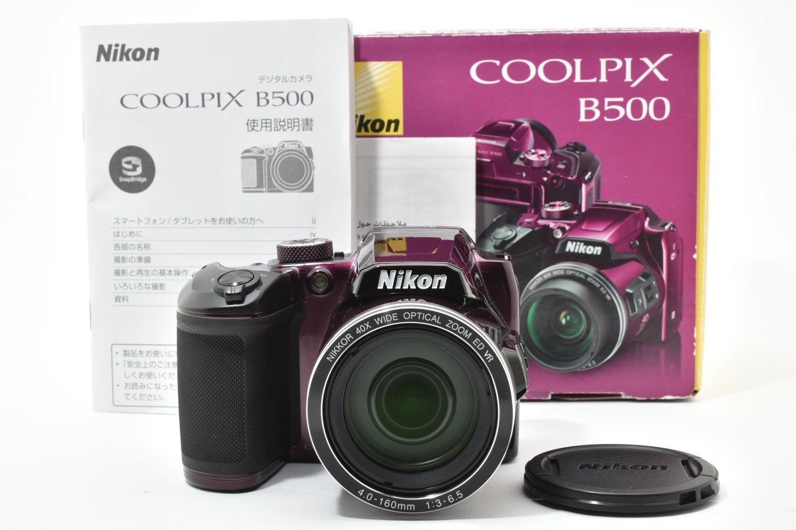 Nikon ニコン COOLPIX B500 プラム：2825593 - メルカリ