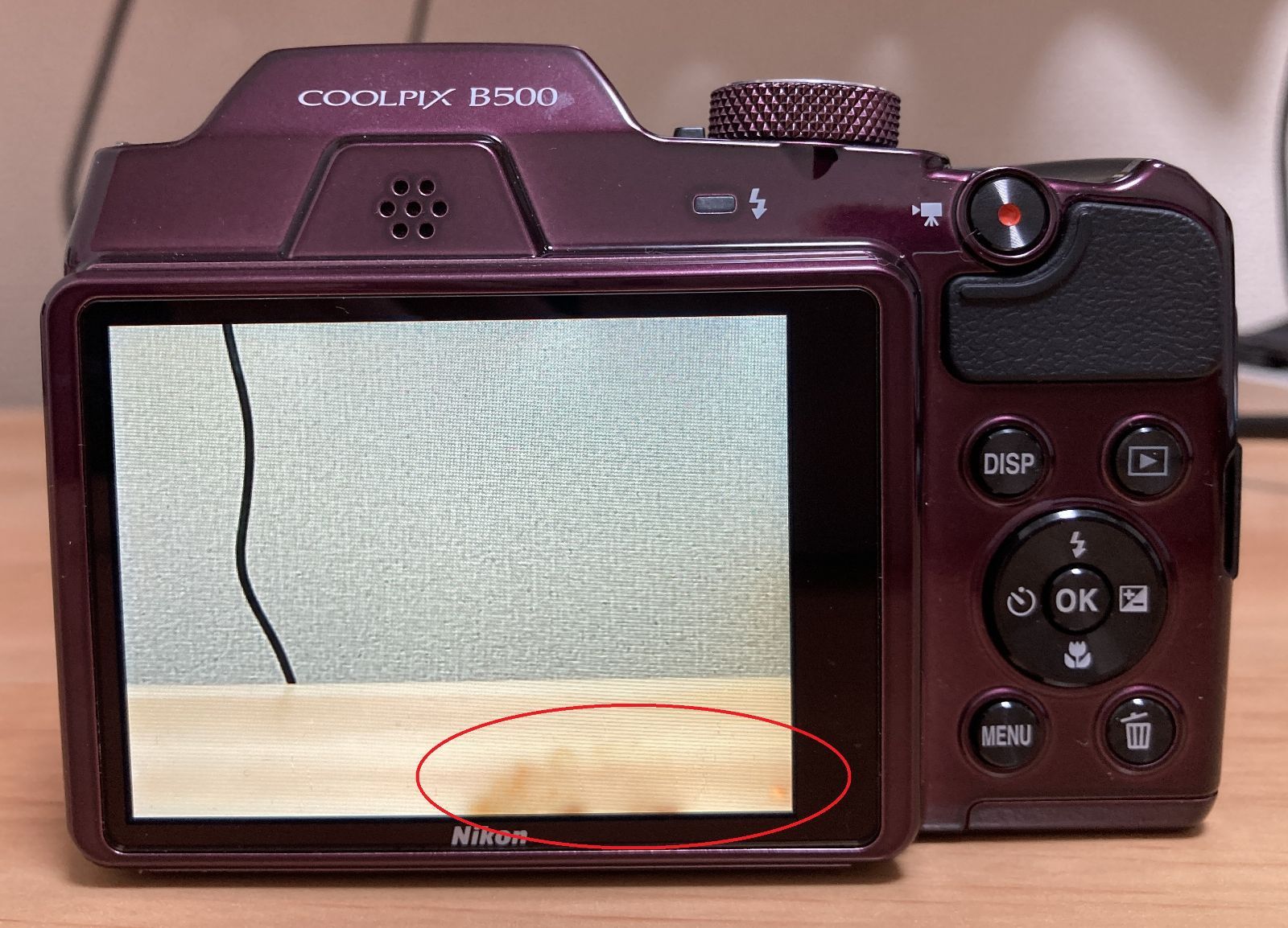 Nikon ニコン COOLPIX B500 プラム：2825593 - メルカリ