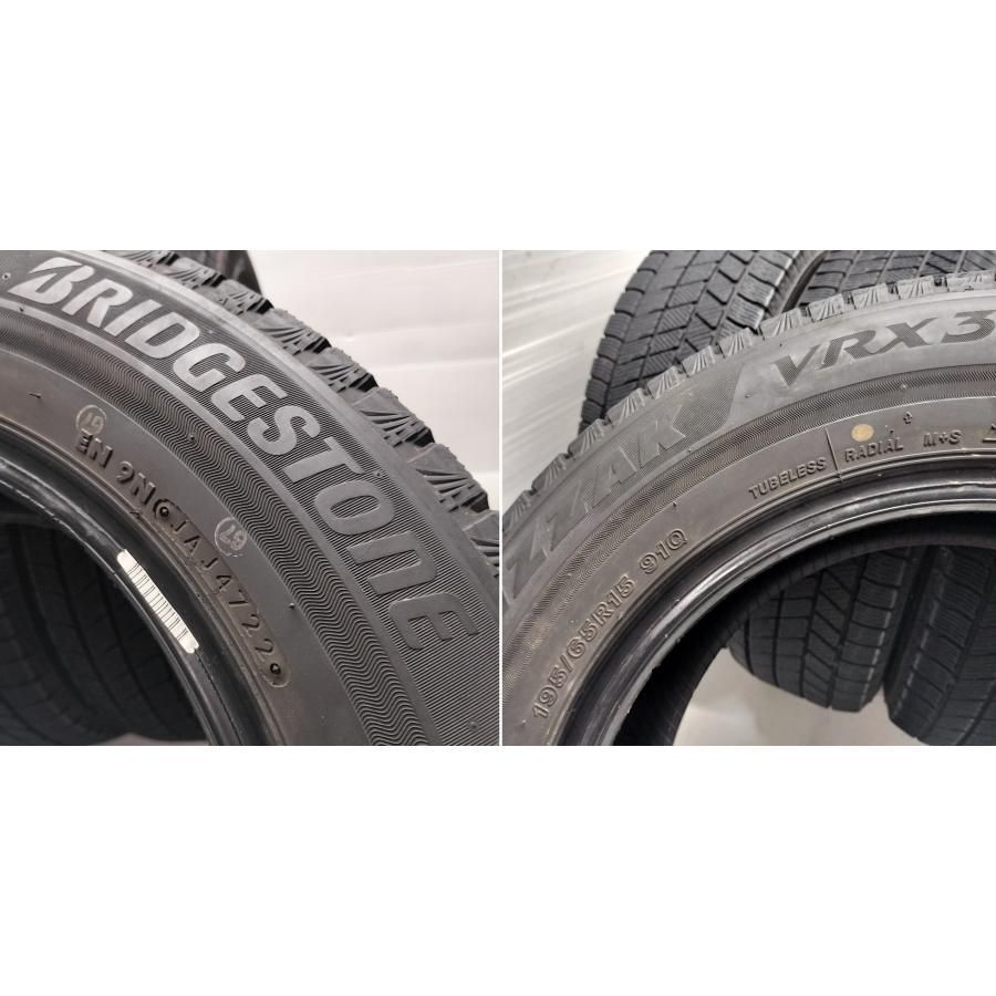 ◇本州・四国は送料無料◇ ＜スタッドレスタイヤ 4本＞ 195/65R15 
