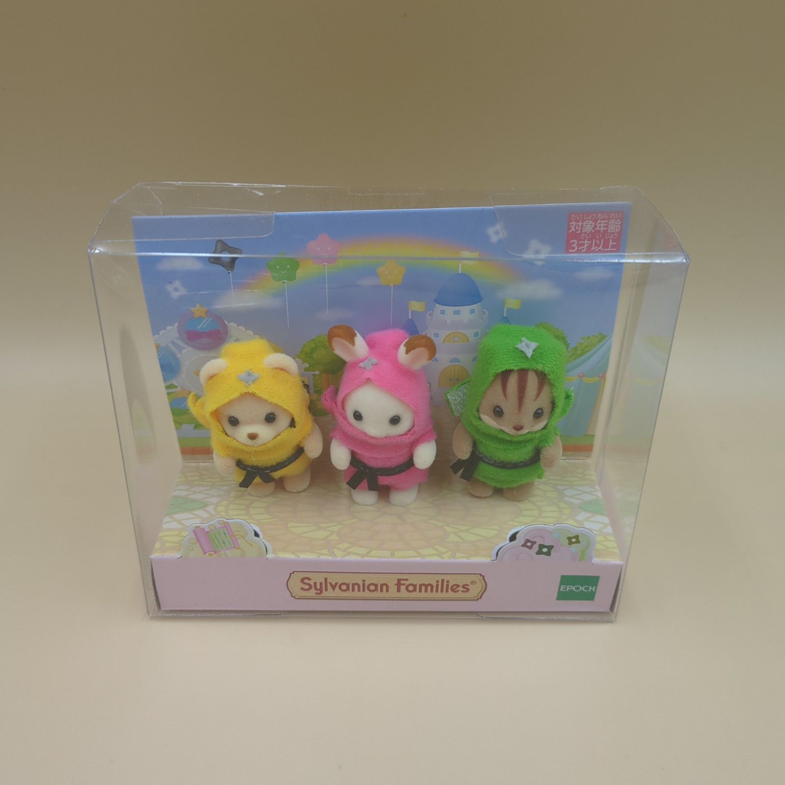 【新品•未使用】シルバニアファミリー⭐️まとめ売り⭐️ D39564】[開封品・未開封品混在] シルバニアファミリー まとめ売り