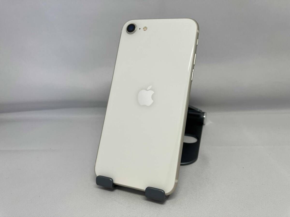 au 【SIMロックなし】MMYG3J/A iPhone SE(第3世代) 128GB スタｰライト 