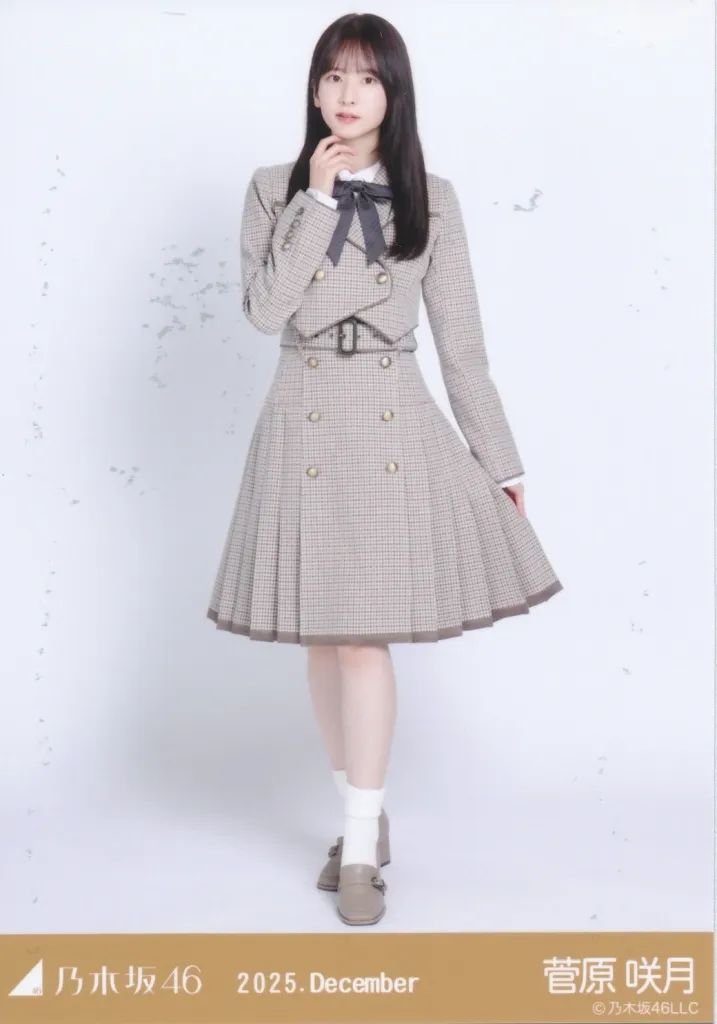 中古】生写真(坂道シリーズ) 乃木坂46/菅原咲月/全身・40th制服
