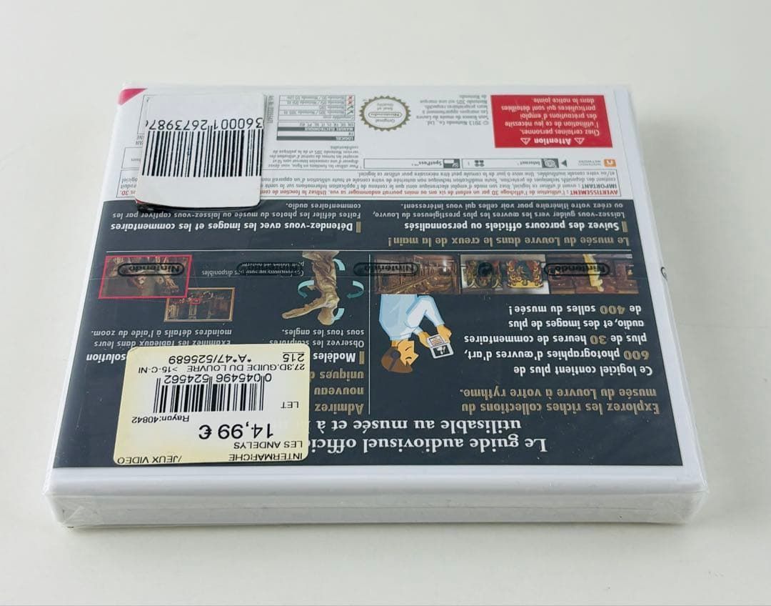 新品 未開封 Nintendo 3DS ソフト ルーブル美術館 フランス版 希少