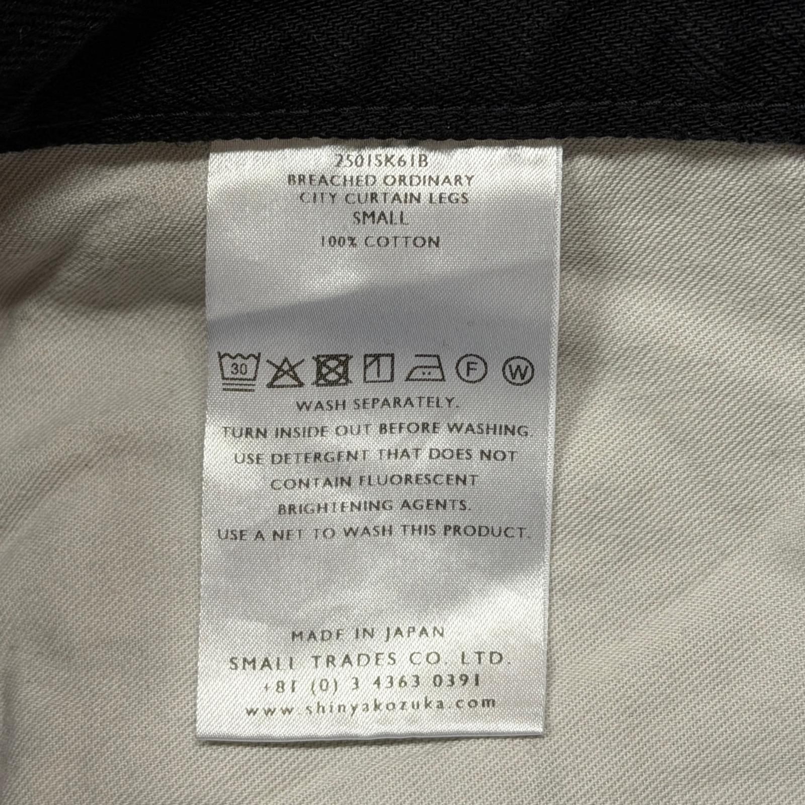 参考上代59400円 未使用 SHINYAKOZUKA 25SS BREACHED ORDINARY CITY