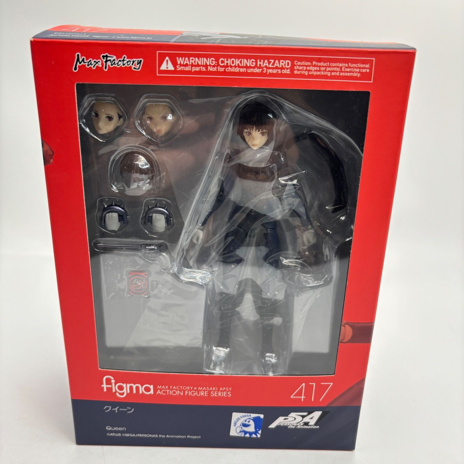 ペルソナ5 クイーン figma PERSONA5 the Animation フィギュア (新島真
