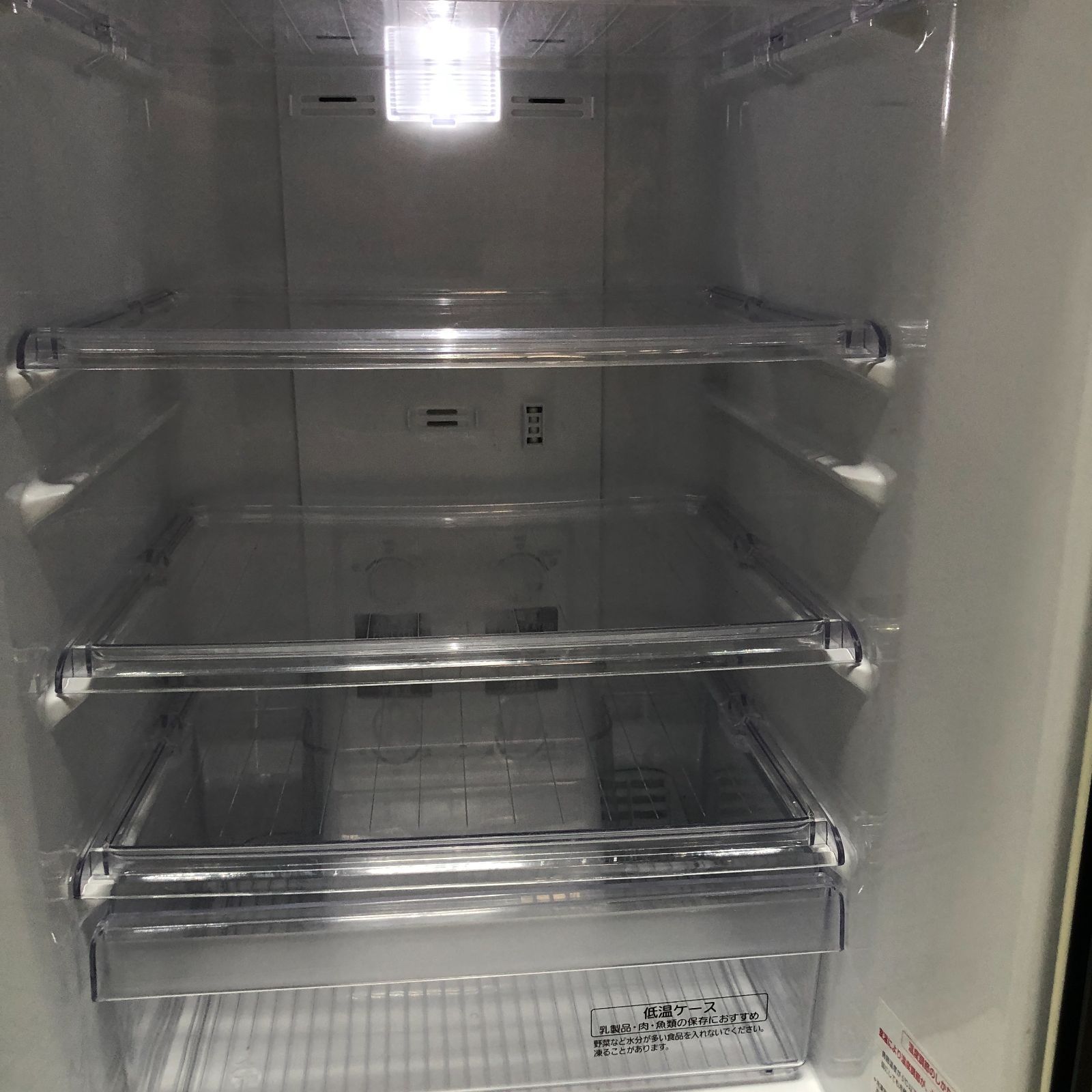 三菱 MITSUBISHI 冷蔵庫 168L 2ドア ブラック 一人暮らし ファミリー 
