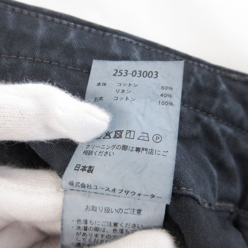 未使用 YOUTH OF THE WATER ユースオブザウォーター PANTS 253-03003