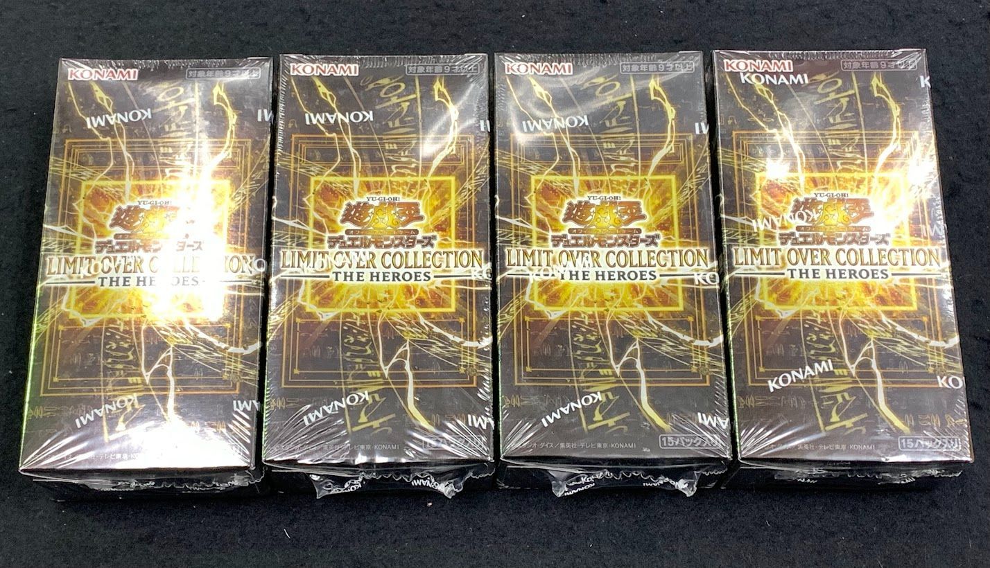 遊戯王 リミットオーバーコレクション ヒーローズ 4boxセット 未開封